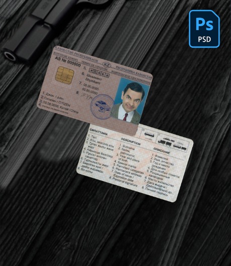 Kazakhastan driving license PSD